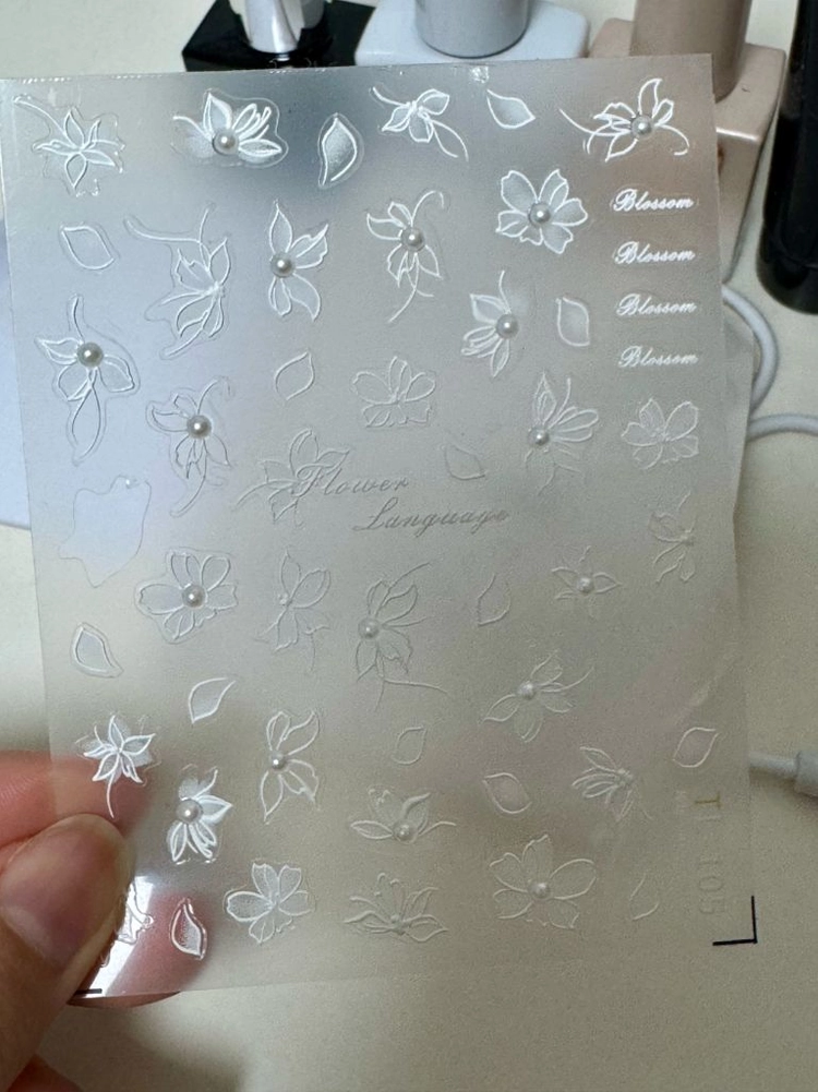 젤네일 자석젤 글리터 베이스 램프 스티커 일괄 이미지