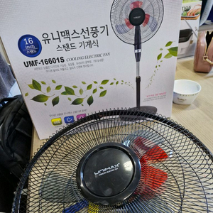 16인치 스탠드 선풍기 이미지