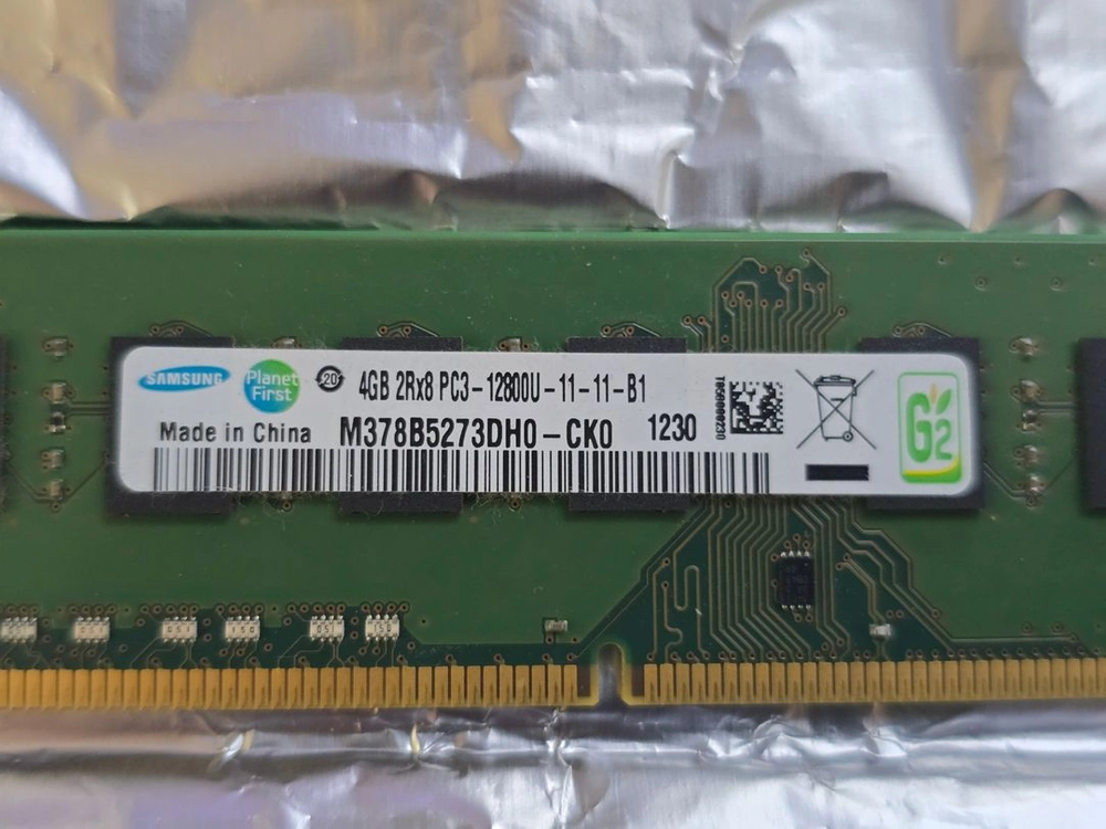 삼성 ddr3 12800U 4GB 2개 일괄판매합니다. 이미지
