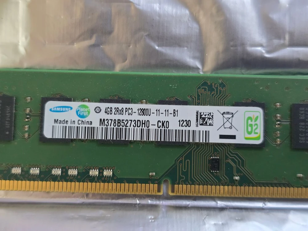 삼성 ddr3 12800U 4GB 2개 일괄판매합니다. 이미지