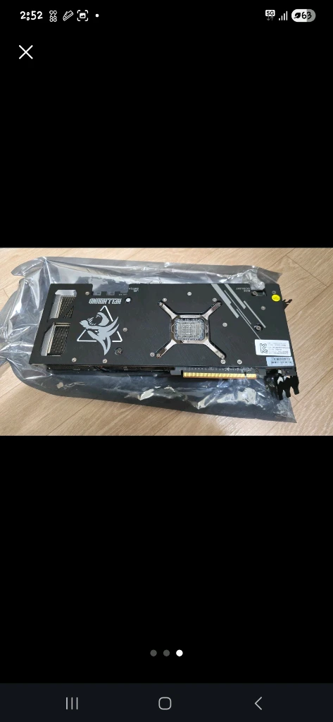 rx 7900 xtx 이미지