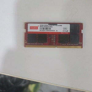 DDR4 32GB 노트북용 메모리 이미지