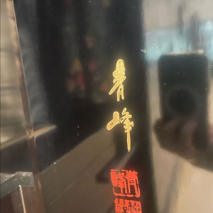 자개장 세트 이미지