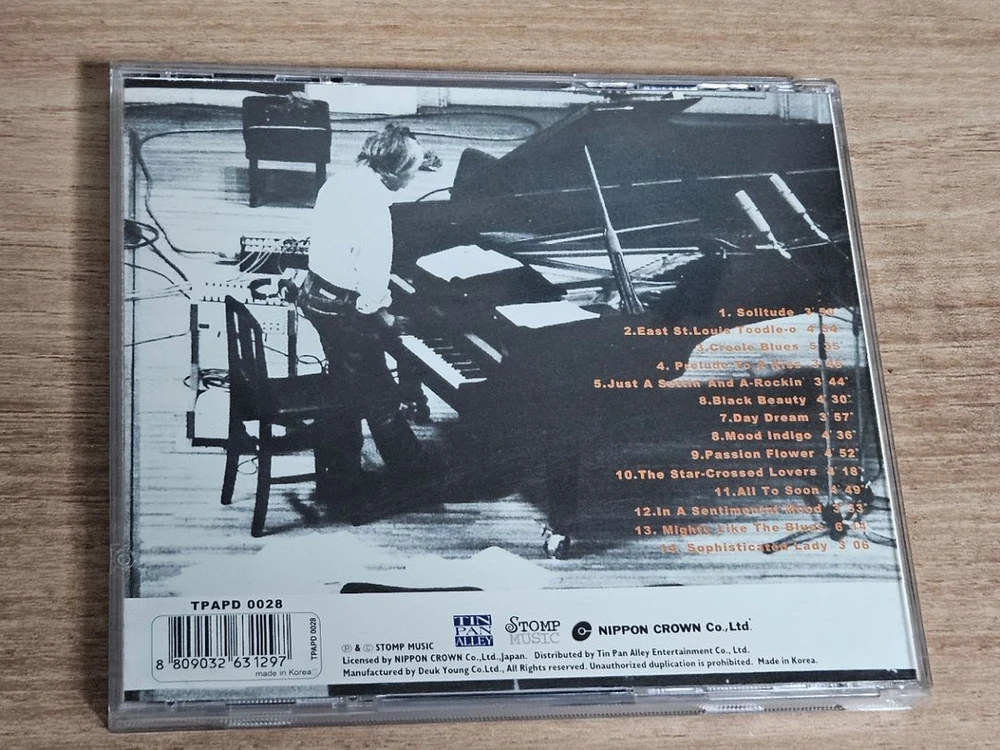 TAKESHI SHIBUYA - ESSENTIAL ELLINGTON (CD) 이미지