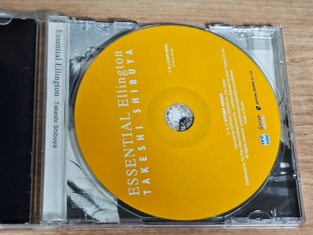 TAKESHI SHIBUYA - ESSENTIAL ELLINGTON (CD) 이미지