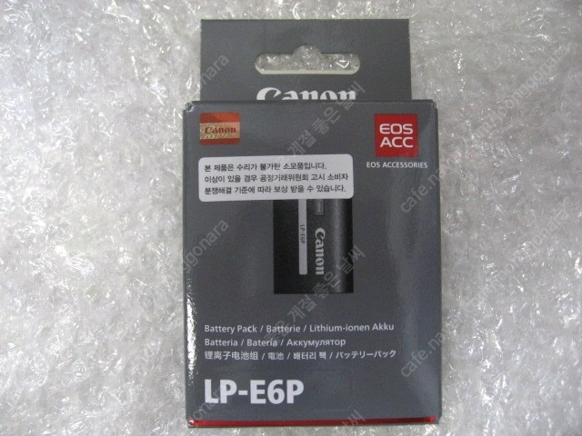 캐논R6V 캐논EOS R6V RF20-50mm F4L렌즈킷 캐논R6 MARK3 캐논R5 MARK2 캐논LP-E6P 이미지
