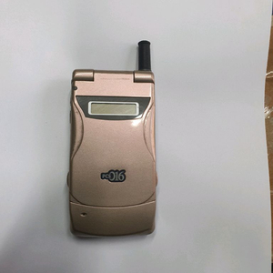 폴더폰 프리털 버디폰 2G폰 이미지