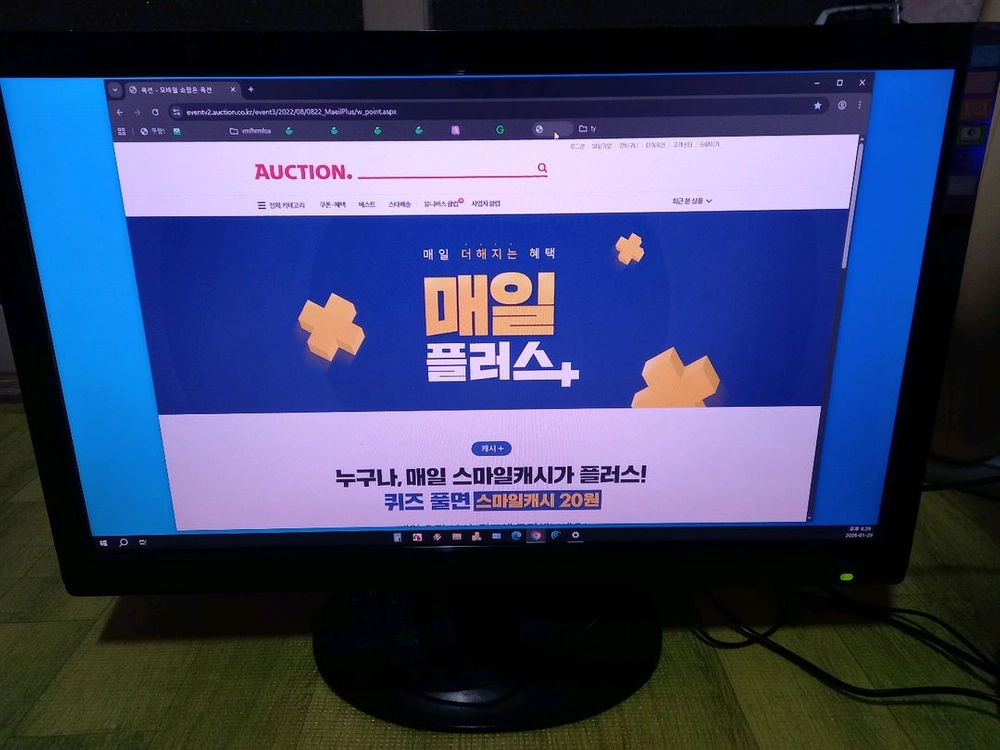 엑사비오 27인치 모니터 x2700ew 판매 40000원 이미지
