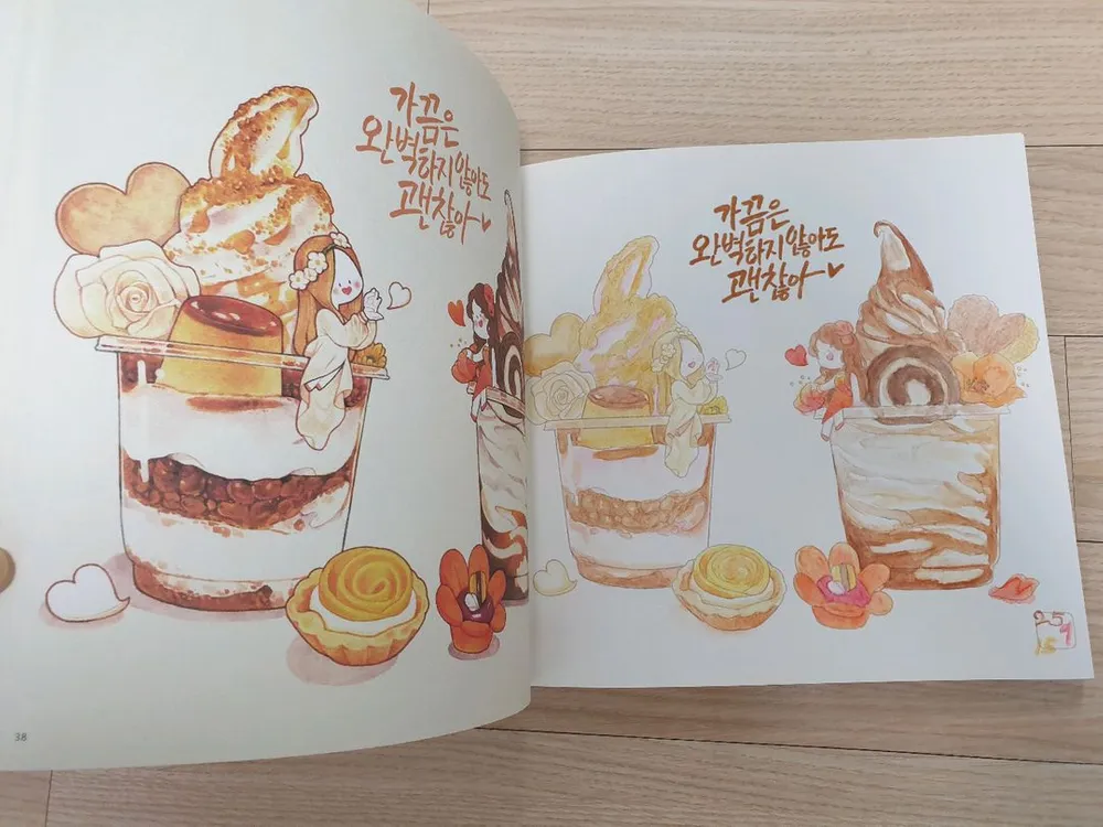 딸비의 몽글말랑컬러링북외 딸비 작가님 스티커 엽서 굿즈 일괄 이미지