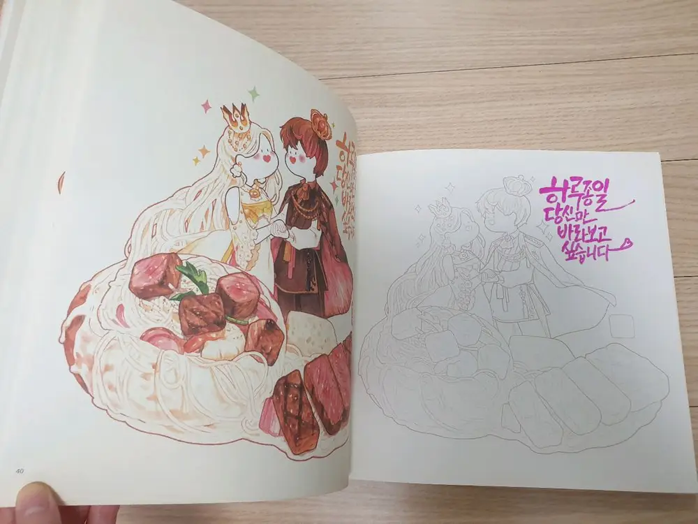 딸비의 몽글말랑컬러링북외 딸비 작가님 스티커 엽서 굿즈 일괄 이미지