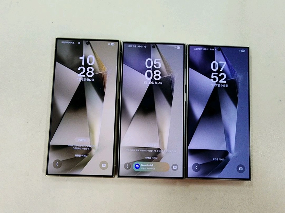 갤럭시s24울트라 256G 무잔상 상태최상 ^^ 이미지