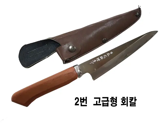 낚시 회칼 사시미칼 이미지