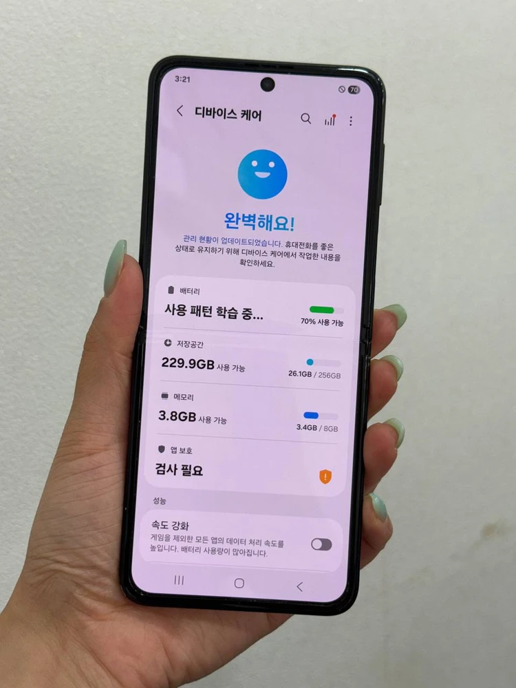 무잔상)갤럭시Z플립3 화이트 256GB Y1999 이미지
