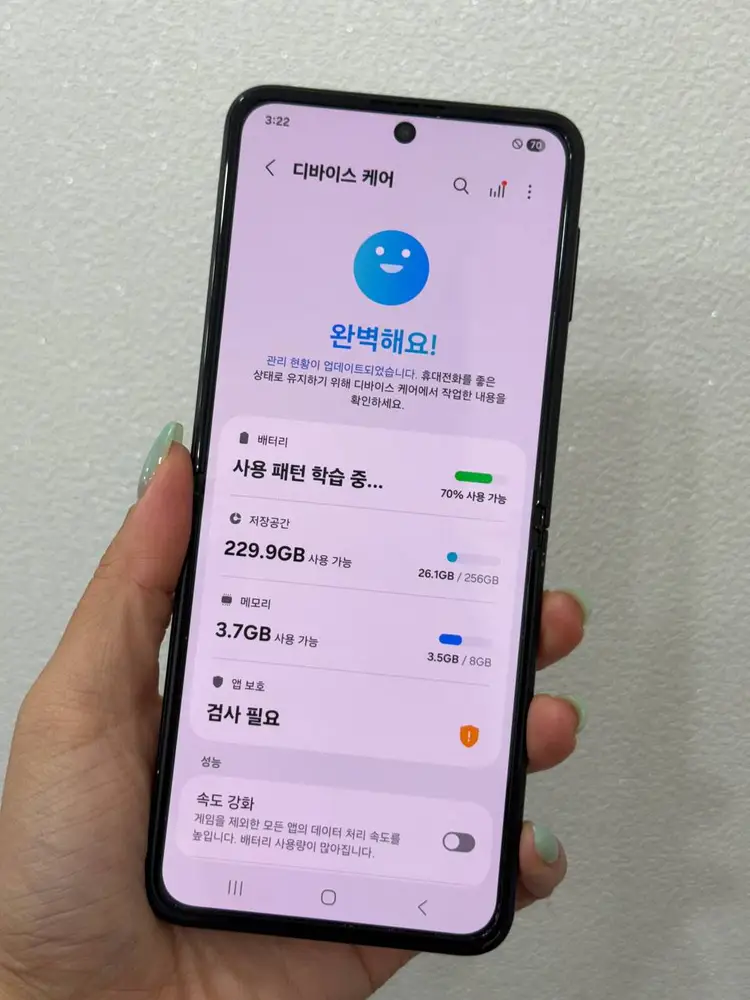 무잔상)갤럭시Z플립3 화이트 256GB Y1999 이미지