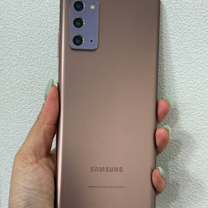 갤럭시노트20 브론즈 256GB Y2000 이미지