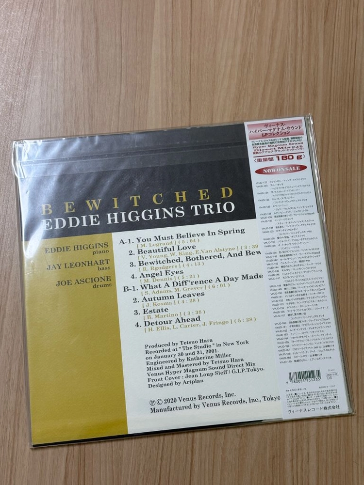 Eddie Higgins Trio - Bewitched 매그넘사운드컬렉션 LP 이미지