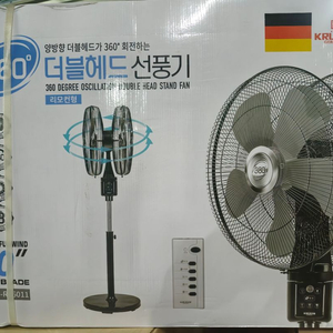완전 새제품 360도 회전 스탠드 리모컨 선풍기 공업용선풍기 업소용선풍기 유니맥스양방향선풍기 이미지