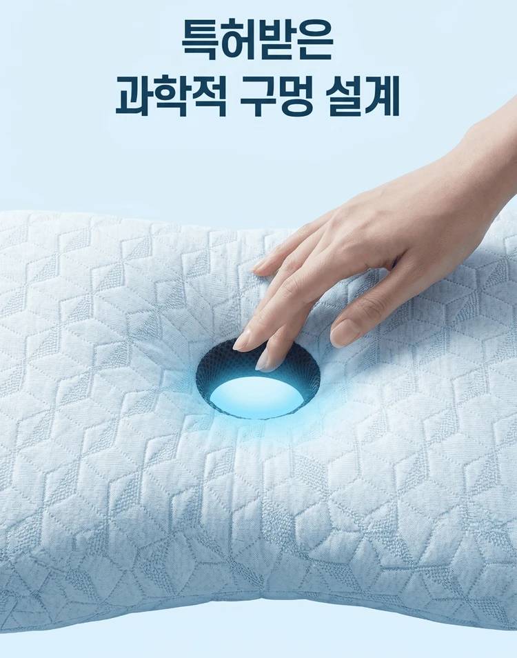 숨코 냉감베개 이미지