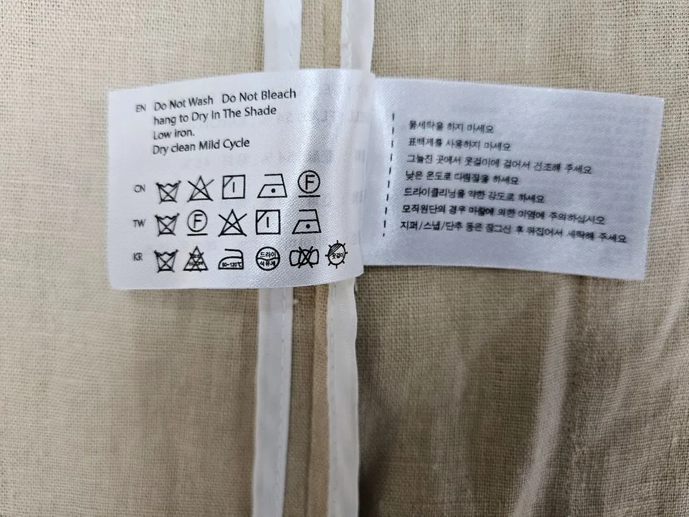 MIXXO 린넨/마 반팔 자켓(S) 이미지