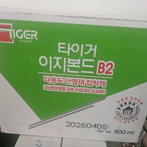 타이거 이지본드 B2 다용도 단열재 접착제 이미지