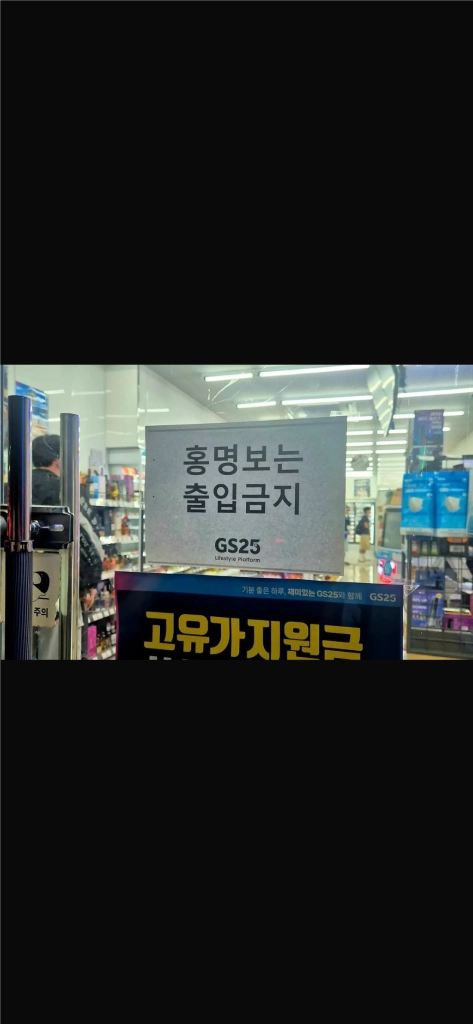 픽시 구함 예산 15~20 쓰나미, 브랜드 다 봄 이미지