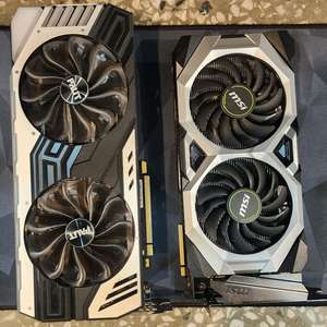 이엠텍 MSI RTX2080SUPER ( RTX3070 동급) 그래픽카드 싸게 팝니다 이미지