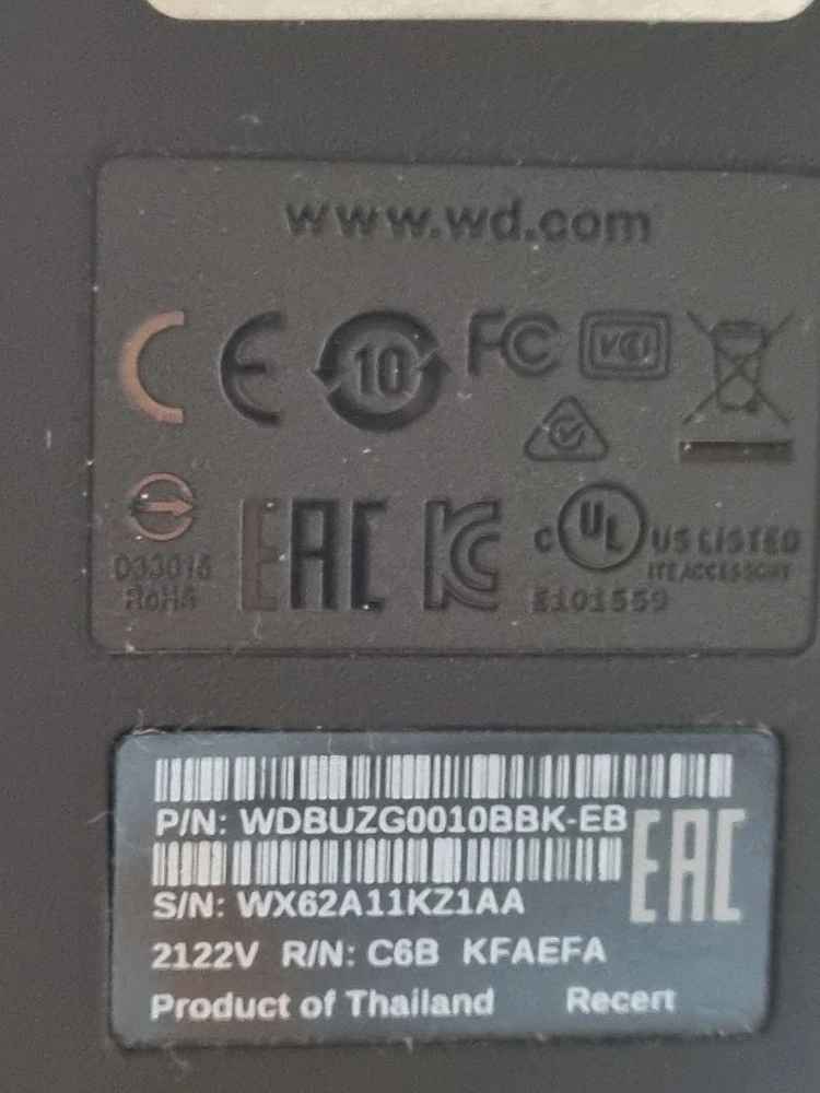 HP 3168NGW 화이트 서브용 노트북, 웨스턴디지털 1테라 외장하드포함 이미지