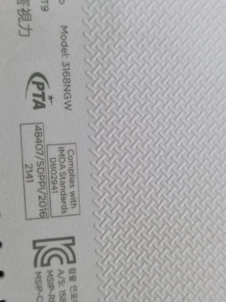 HP 3168NGW 화이트 서브용 노트북, 웨스턴디지털 1테라 외장하드포함 이미지