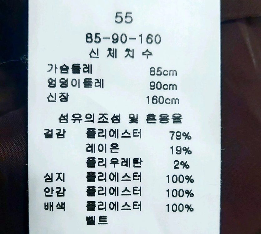 KL 긴팔원피스55/LYNN/하객룩 캐주얼 이미지