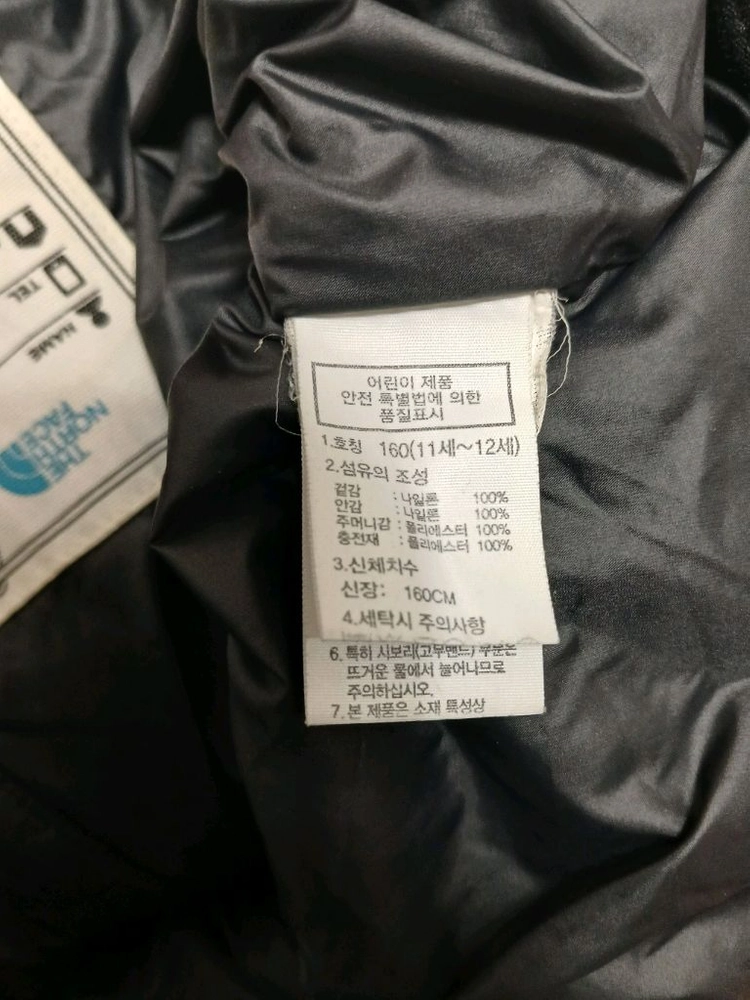 (인기굿)노스페이스 눕시 키즈 패딩 점퍼 사이즈 160 이미지