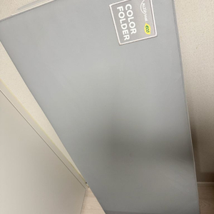 알집매트 이미지