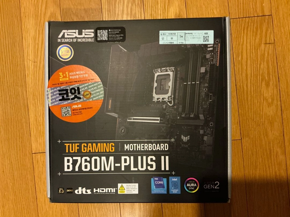 ASUS TUF Gaming B760M-PLUS II - 안심되는 중고거래