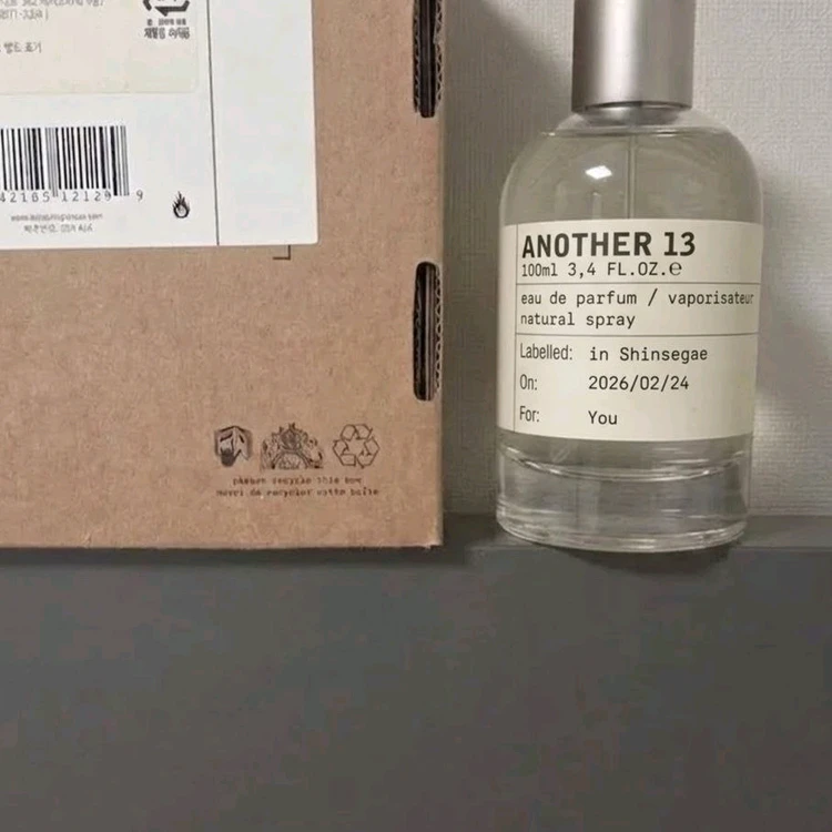 (국문) 르라보 어나더 13 오 드 퍼퓸 100ml - 안심되는 중고거래