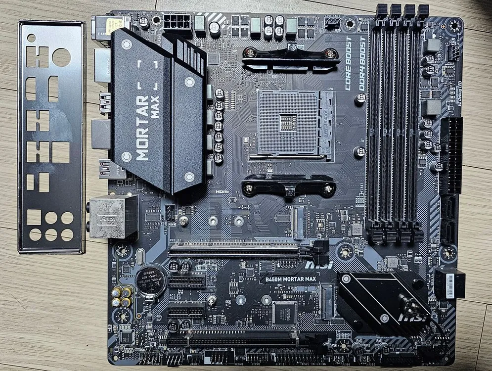 메인보드팔아요 h310m,z370,h410m,b460m,h510m,a320m,ex-a320m,b450m - 안심되는 중고거래