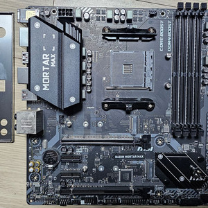 메인보드팔아요 h310m,z370,h410m,b460m,h510m,a320m,ex-a320m,b450m 이미지