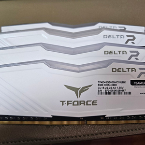 DDR4 8GB 메모리 2개 세트 이미지