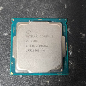 인텔 i5-7500 cpu 팔아요 이미지