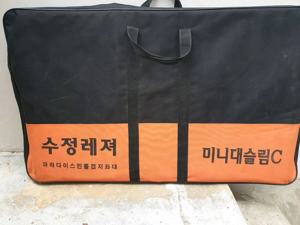 낚시용품 세트 일괄 판매 이미지