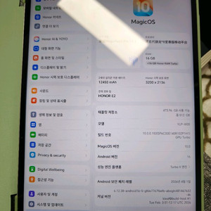 아너 매직패드3 프로 고사양 태블릿 Y700 5세대 능가 이미지