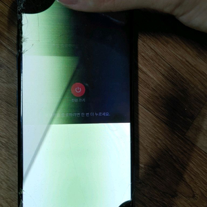 정상작동불가 사진참고 LG G8 이미지