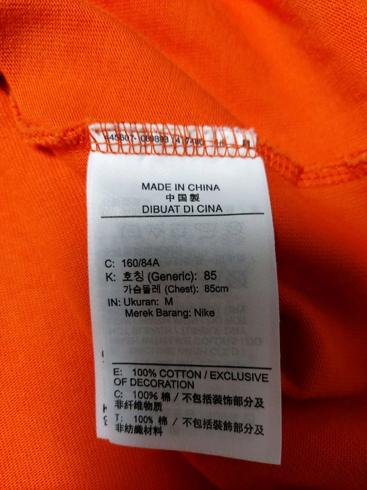 나이키 여성용 NSW CIRCA 박시 반팔 티셔츠(M) 이미지