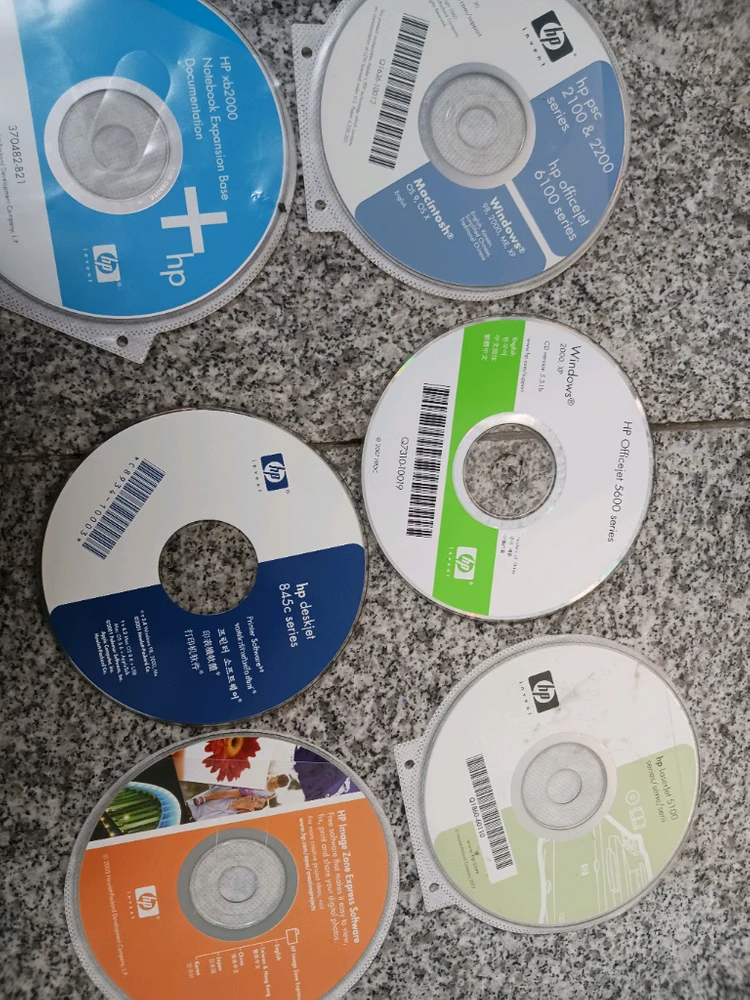 컴퓨터 관련 소프트웨어 CD 컬렉션 이미지