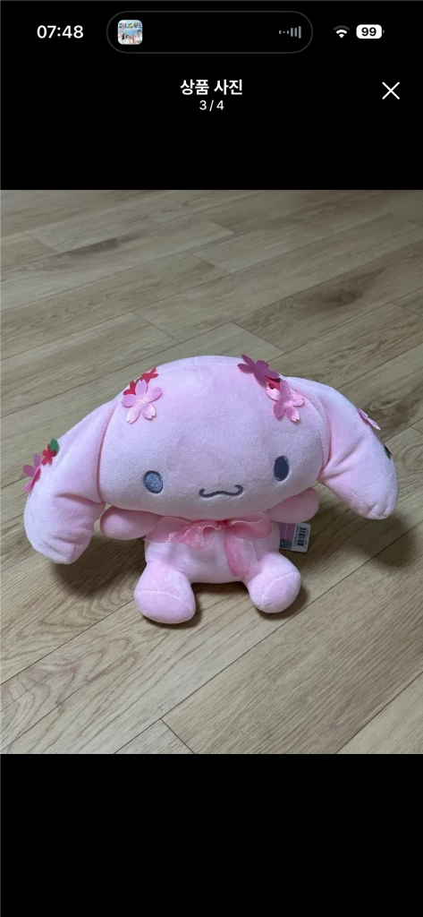 산리오 시나모롤 체리블라썸 벚꽃 인형 이미지