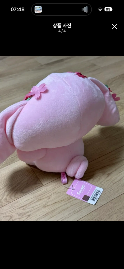 산리오 시나모롤 체리블라썸 벚꽃 인형 이미지