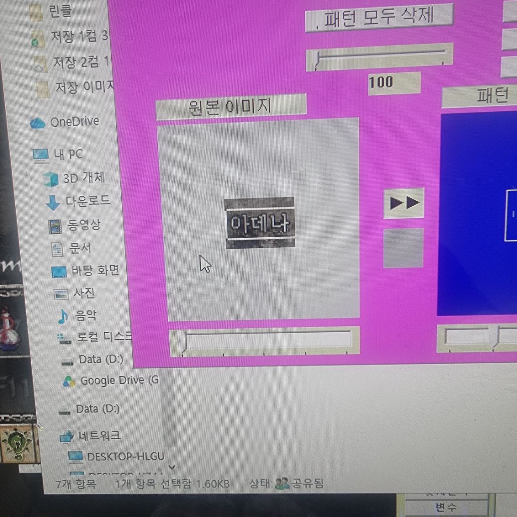 프로필 이미지