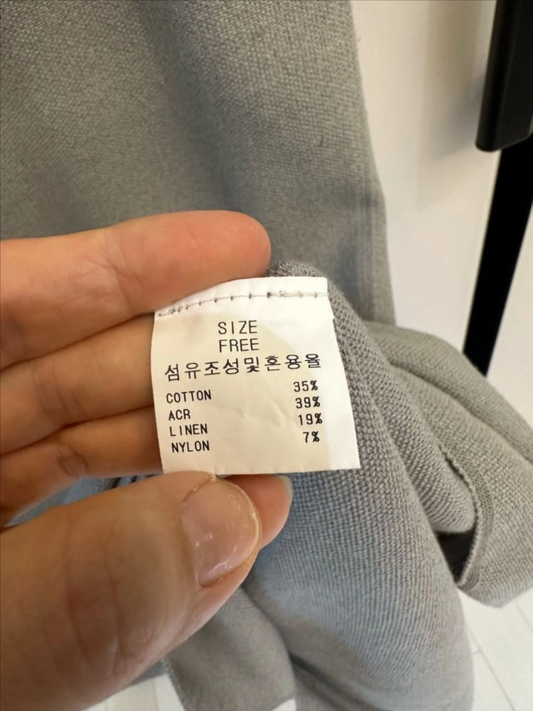 보웬 볼륨 카라 원피스 (그레이) 택포 이미지