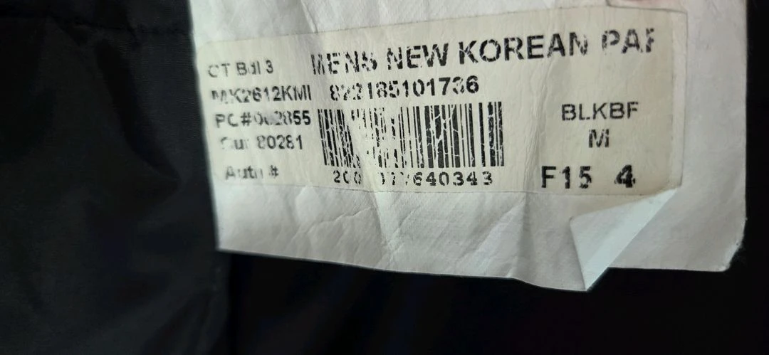 정품 무스너클 블랙 폭스퍼 케이에디션 남성 패딩점퍼 백화점판 정품 입니다. 구스다운 패딩 택포 이미지