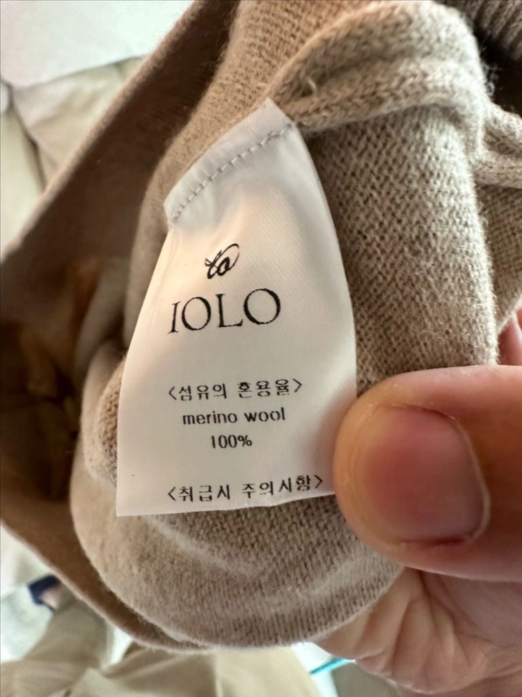 IOLO 메리노울 100% 반집업 니트 베이지 이미지