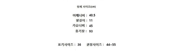 ISABEL MARANT 이자벨마랑 이미지