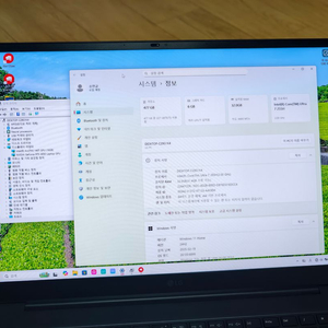 LG 그램 프로 16 울트라7 16Z90TR